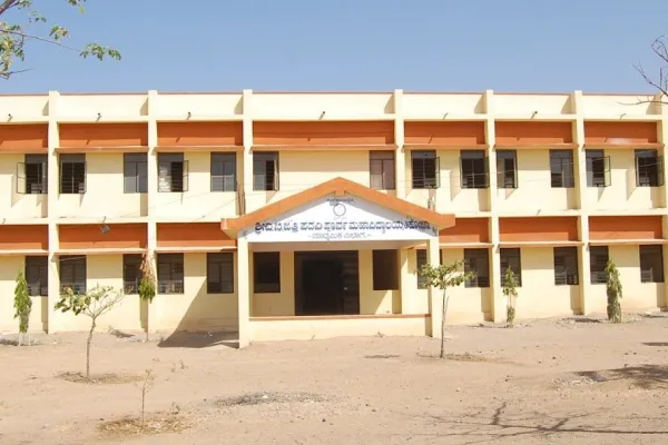 ab-jatti-high-school-tikota