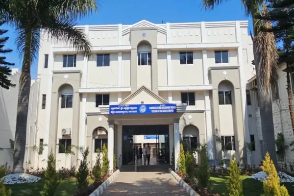 bldea-jss-bed-college-vijayapura