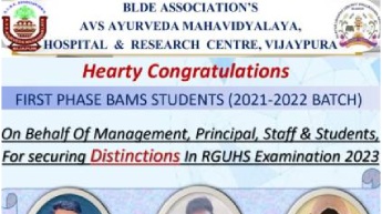 bldea-congratz-students-2021-2022.jpg